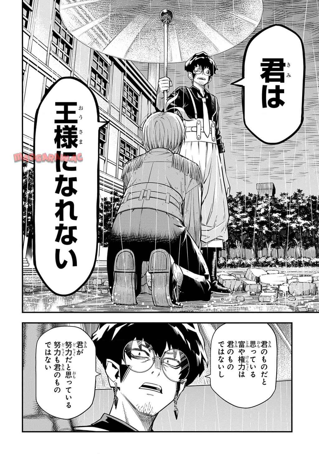 P66