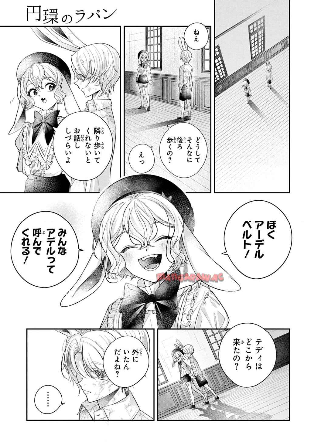 P89