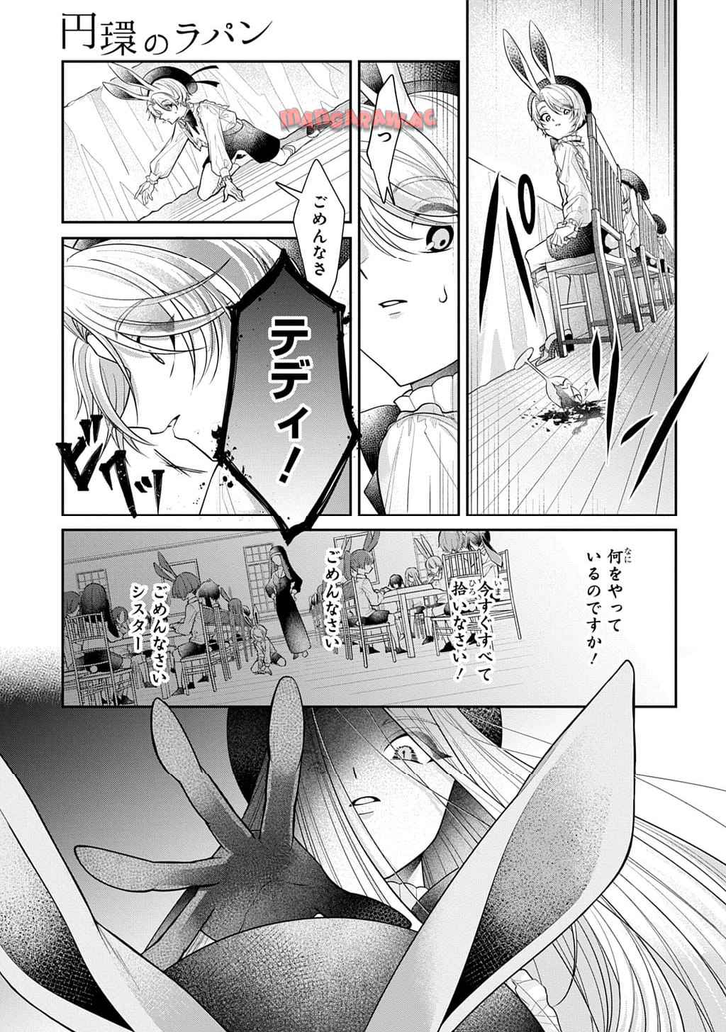 P99