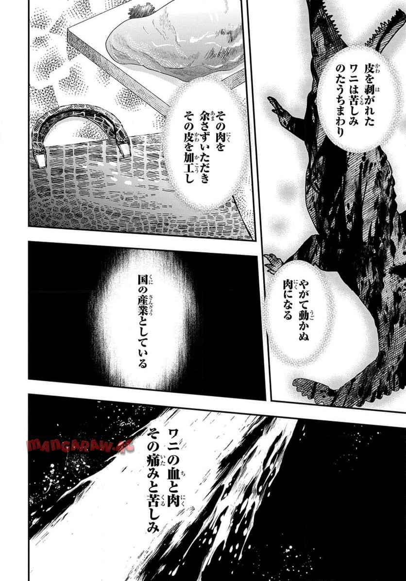 P122