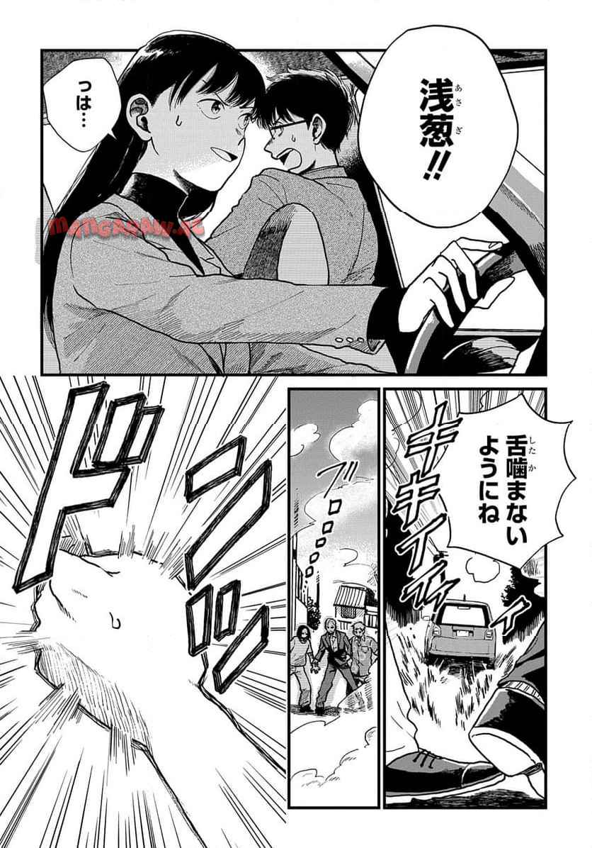 P156