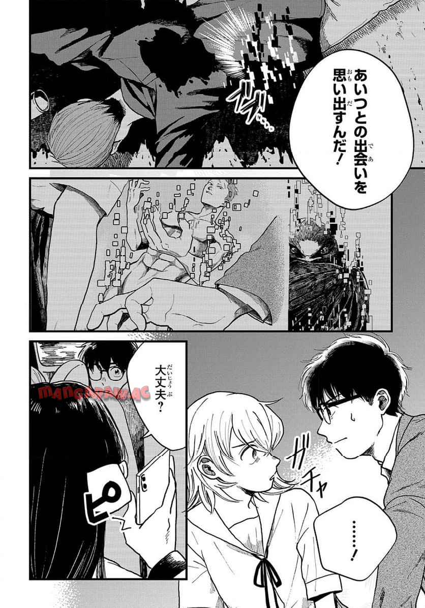 P158