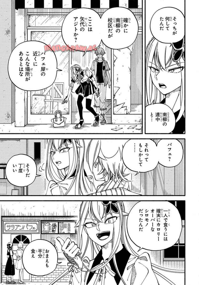 P199