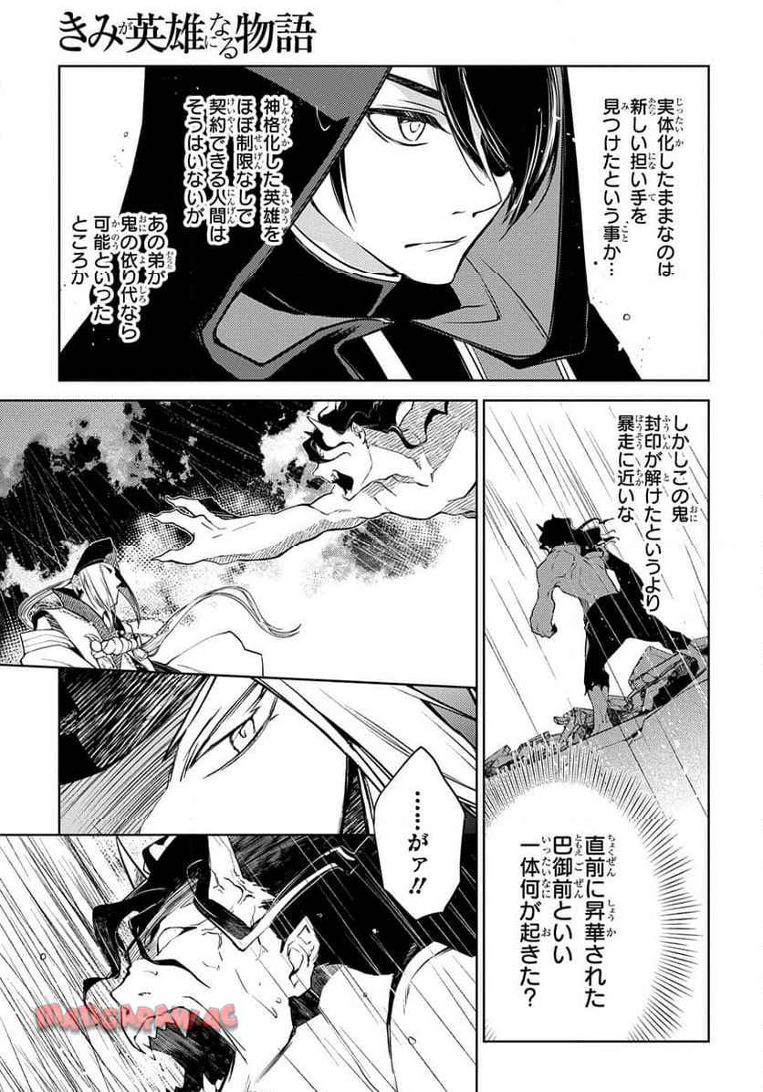 P215
