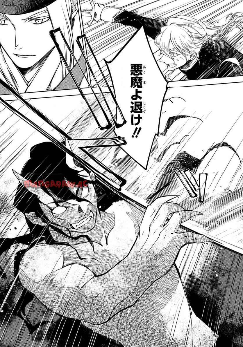 P230