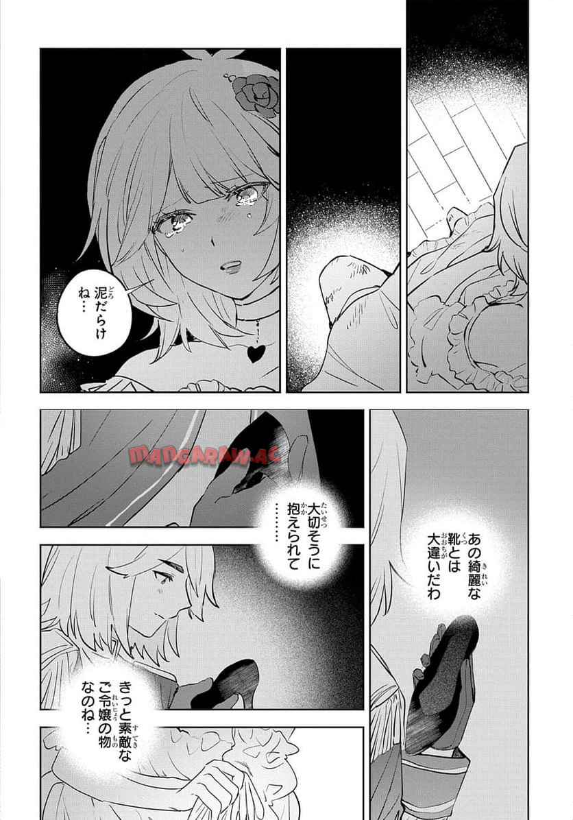 P248
