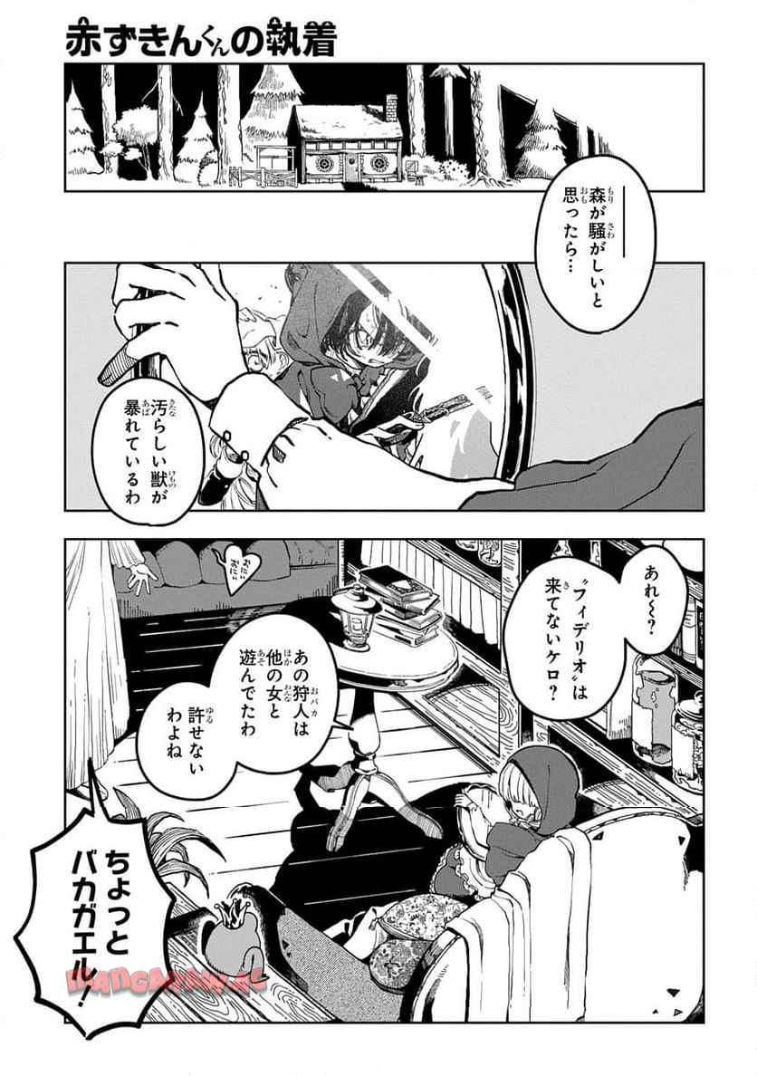 P35