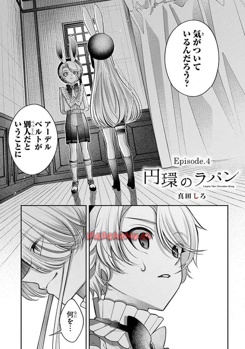 P39
