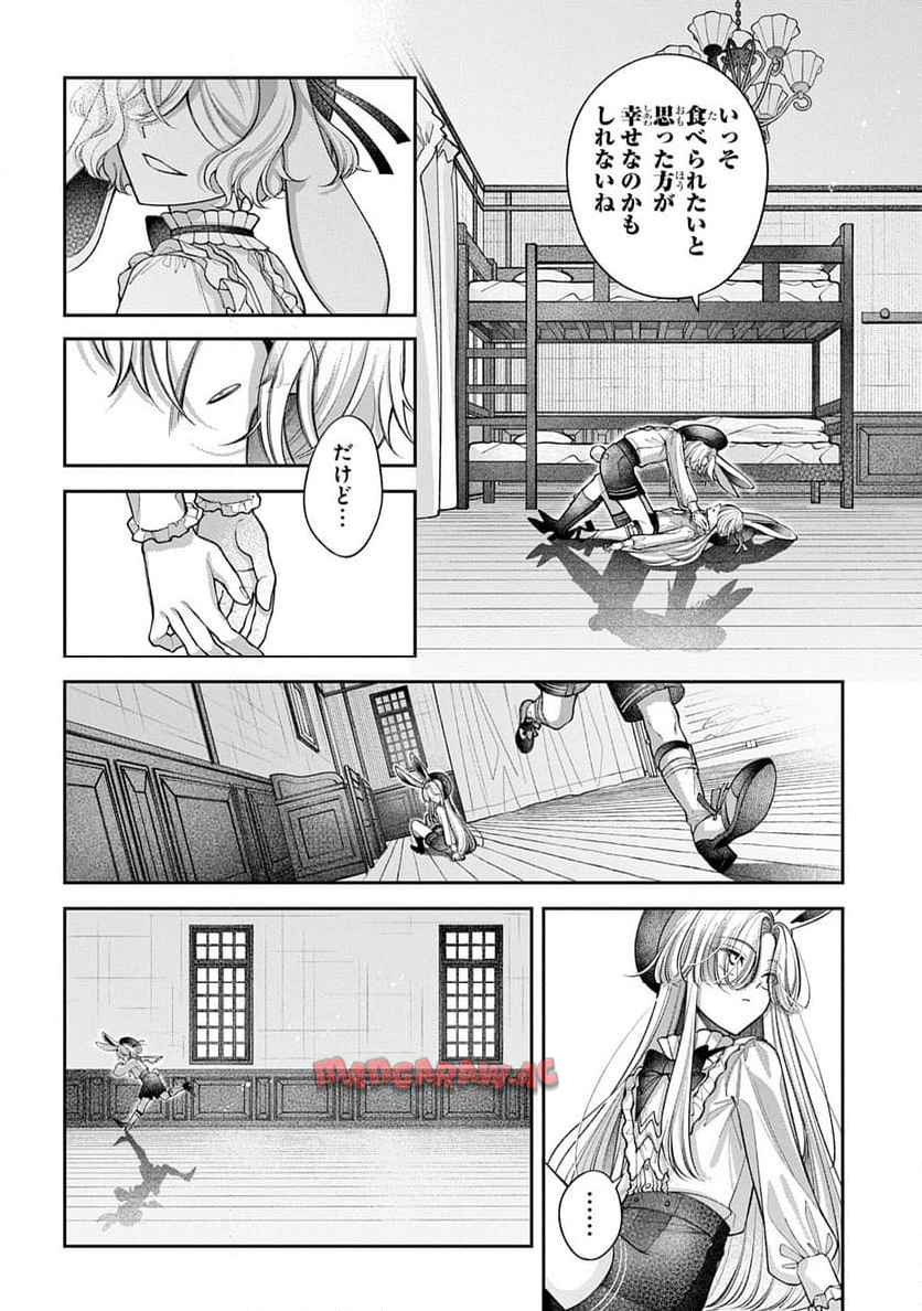 P42