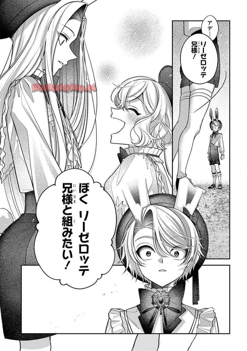 P49