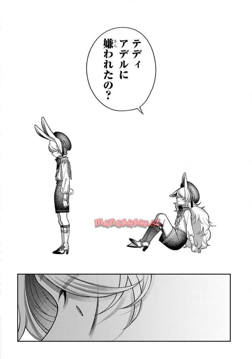 P56