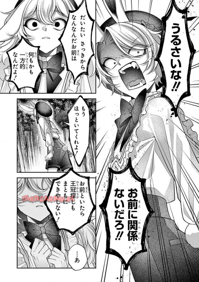 P57