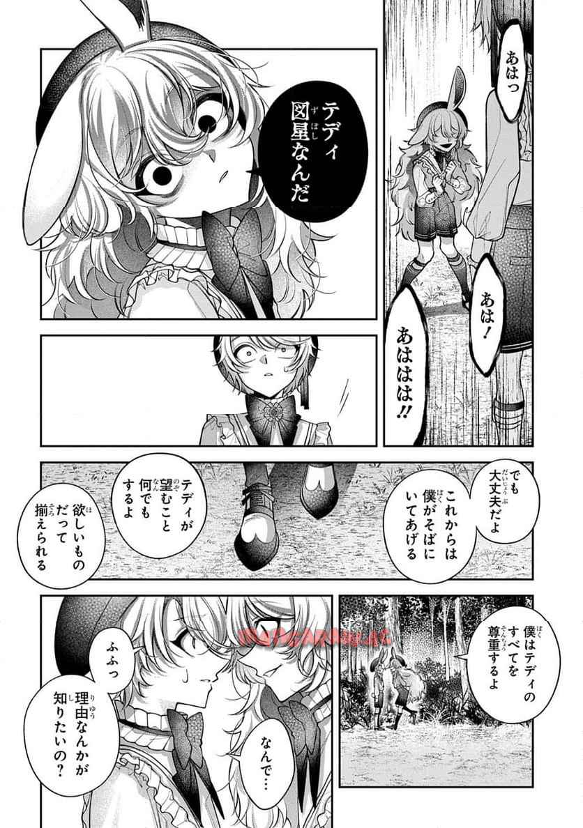 P58