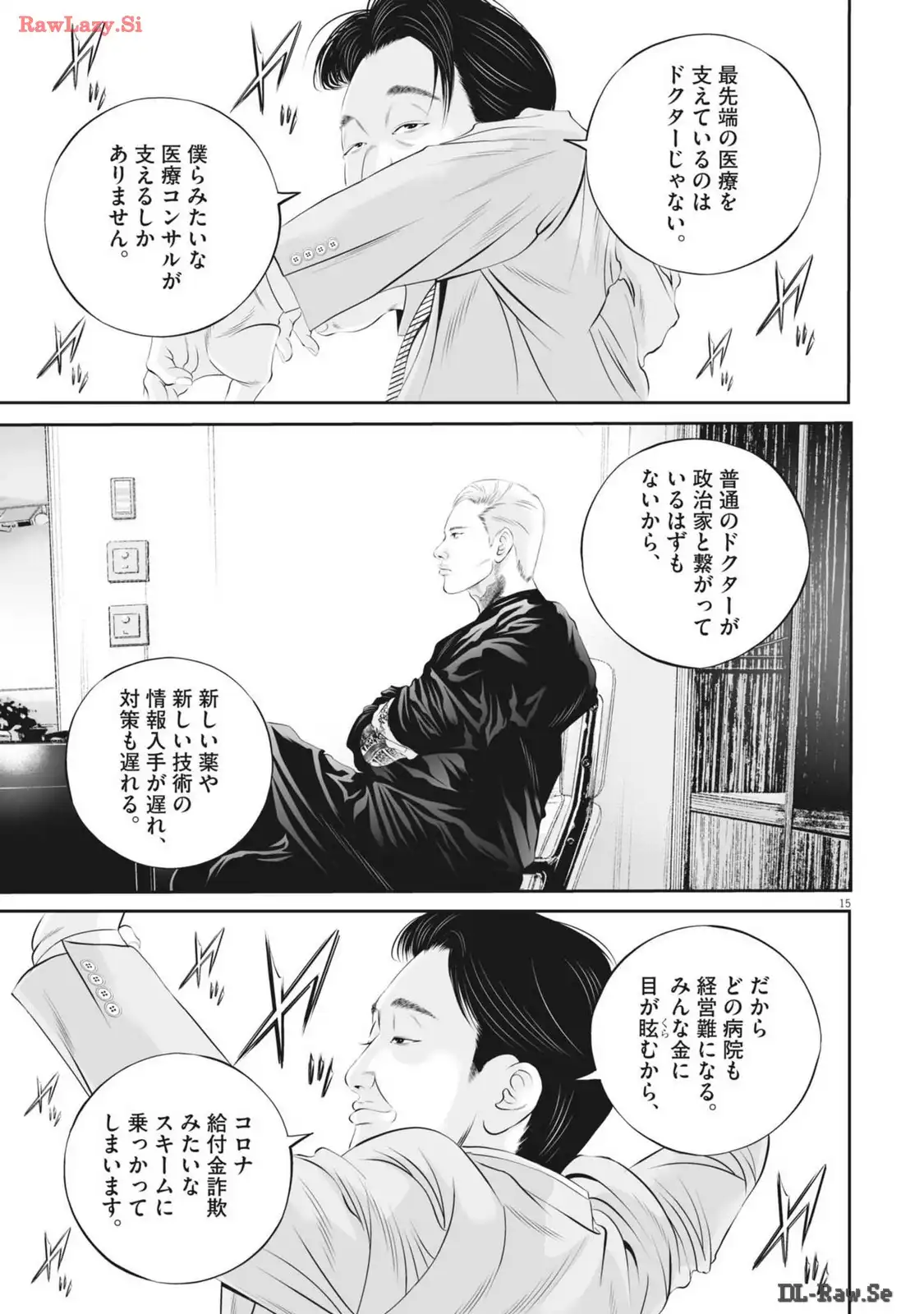 P15