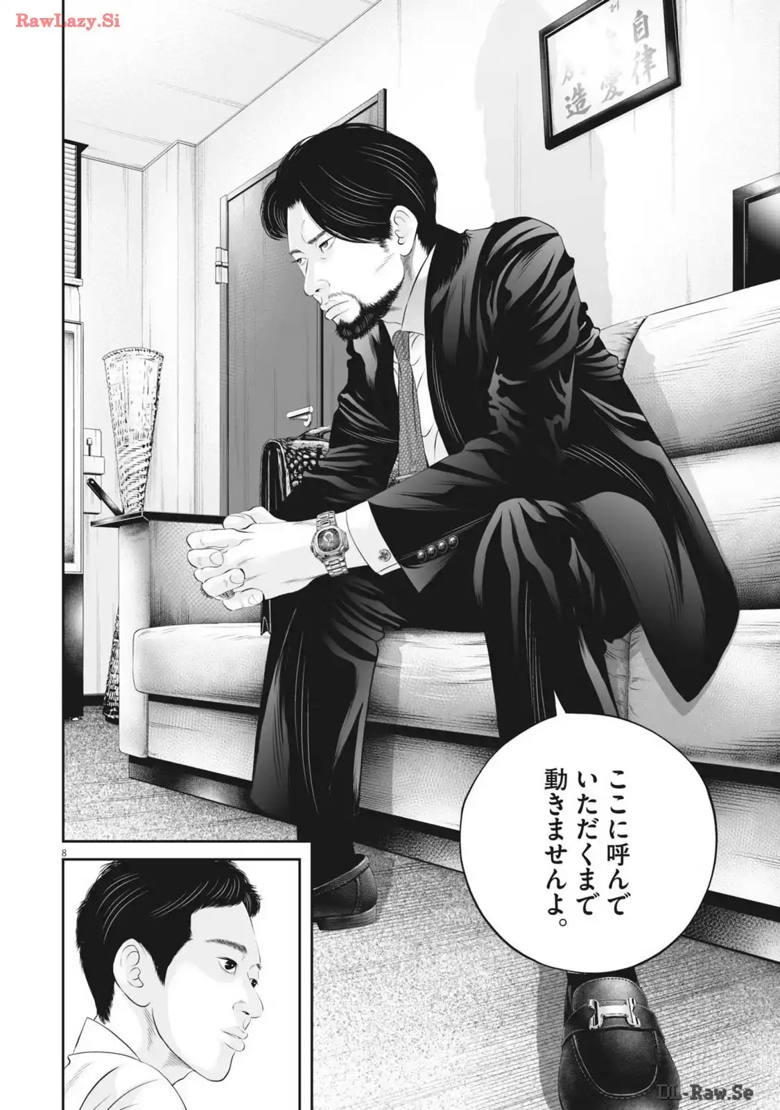 P8