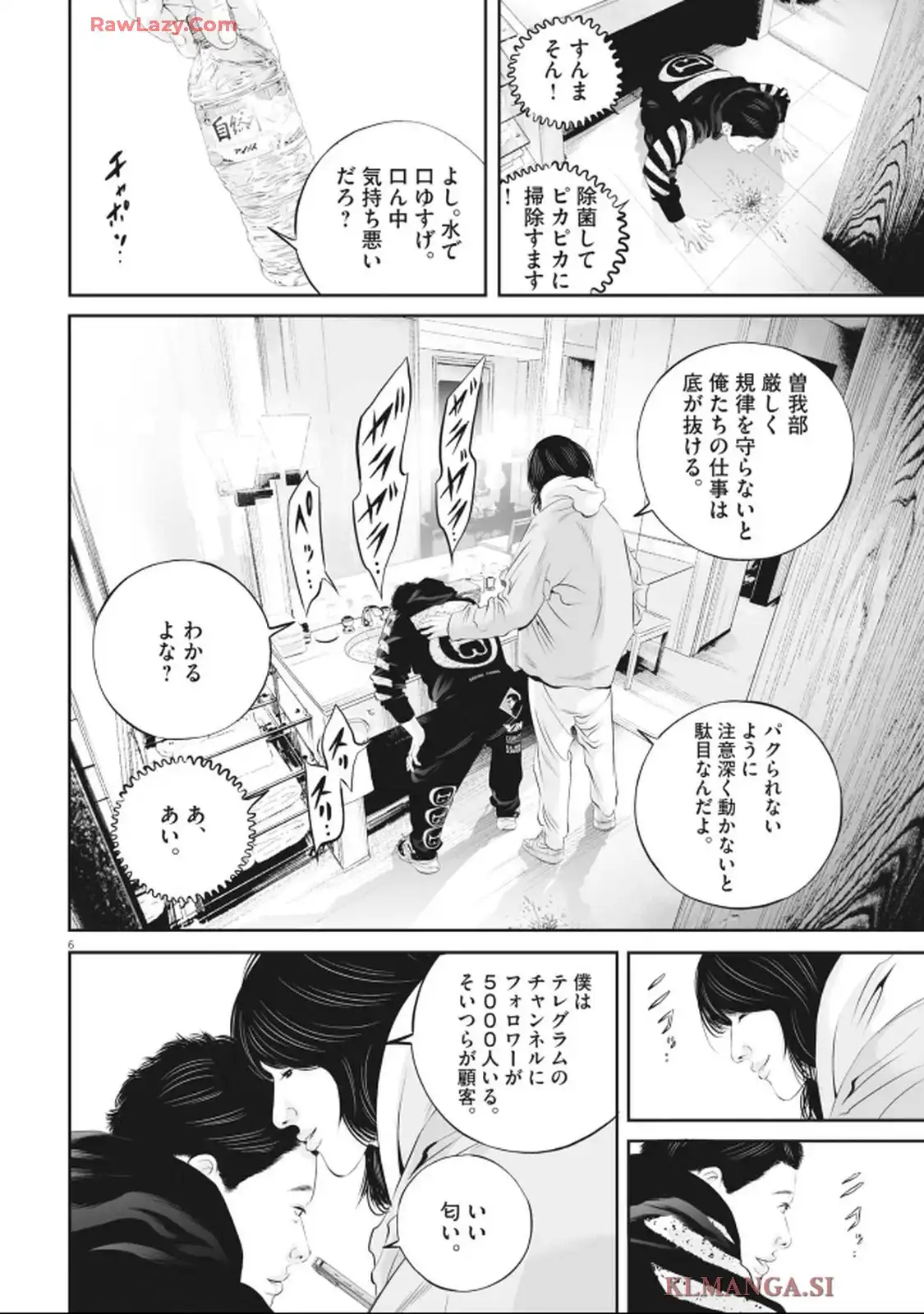 P6