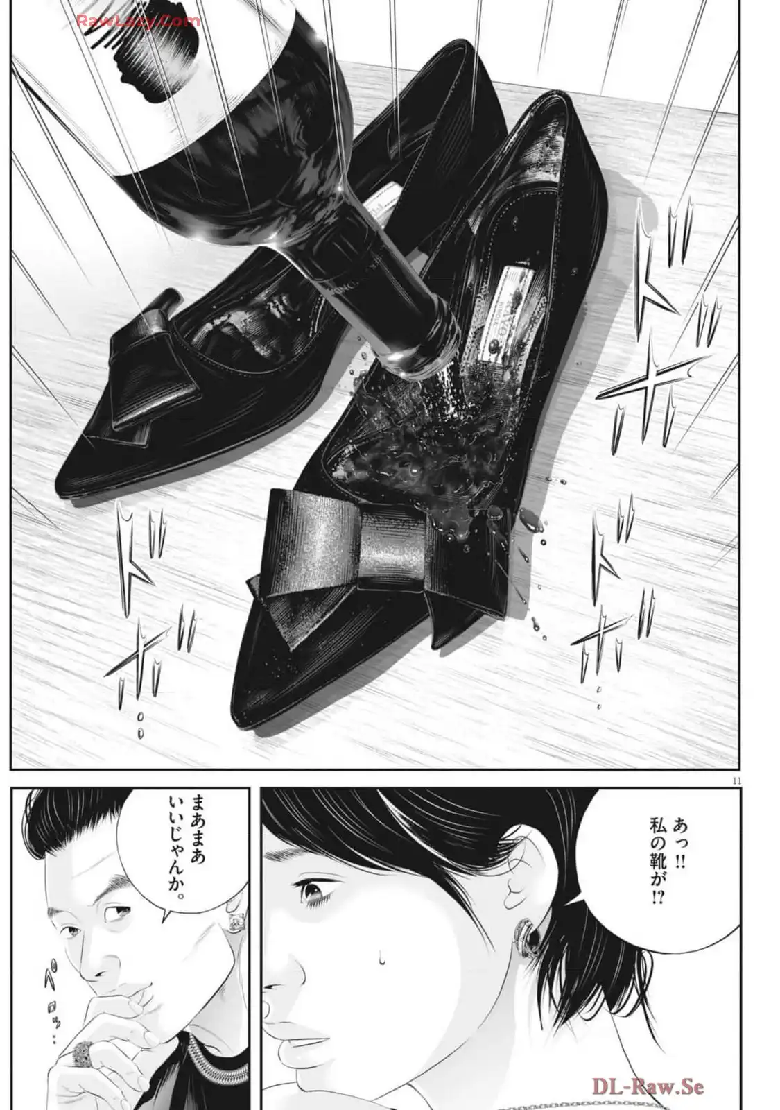 P11