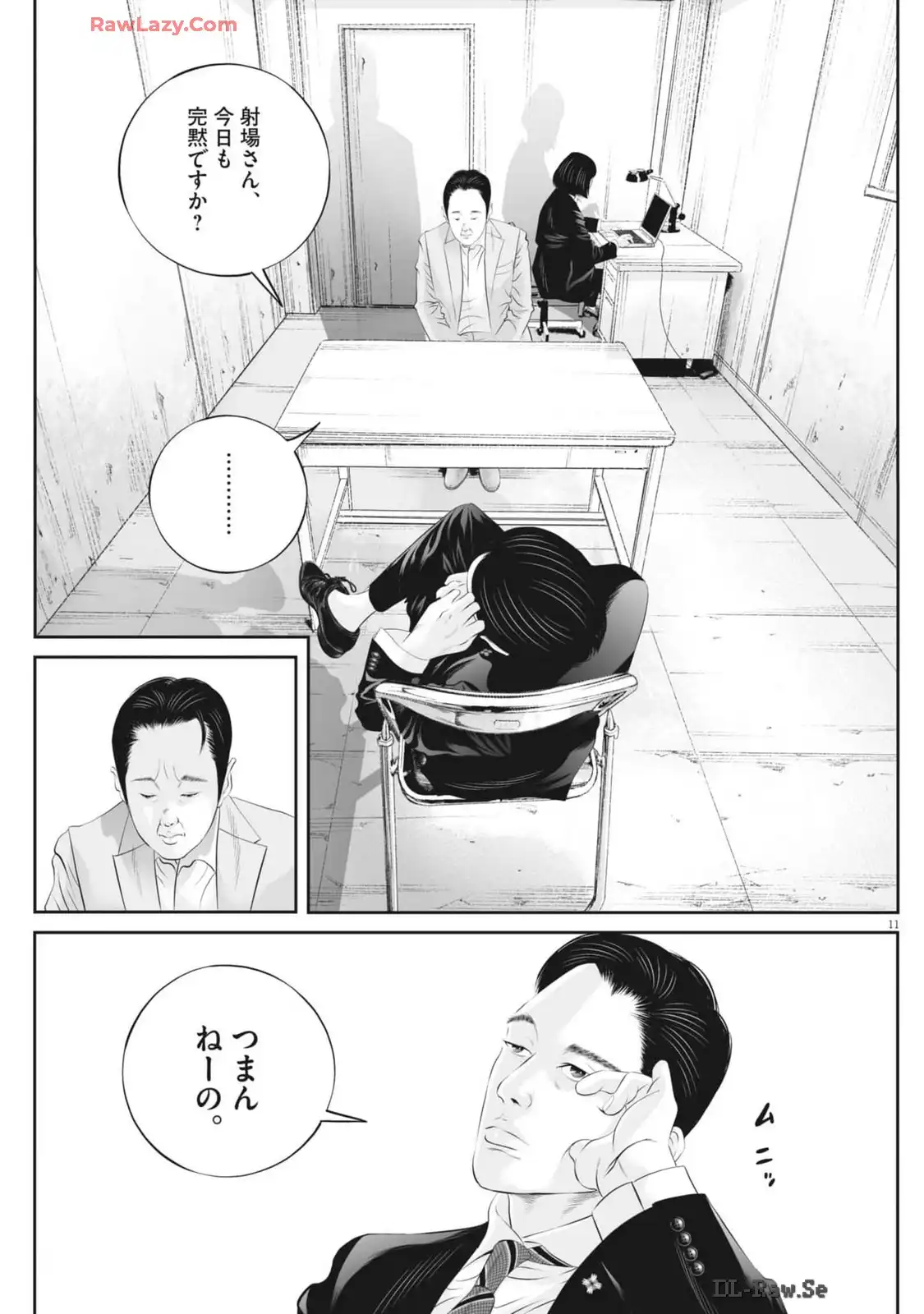 P11