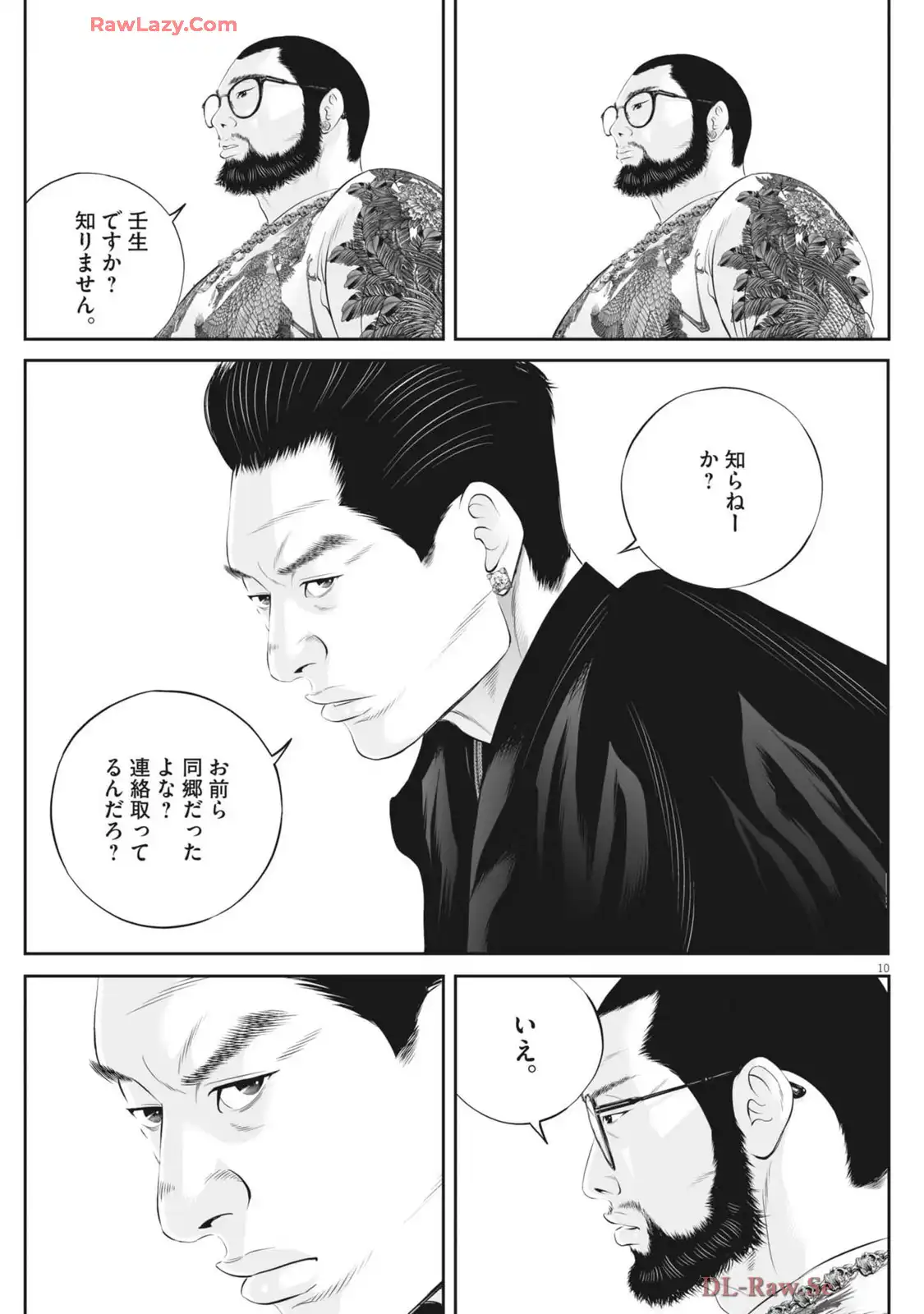 P10