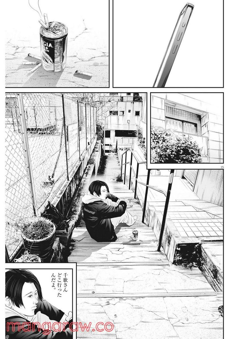 P15