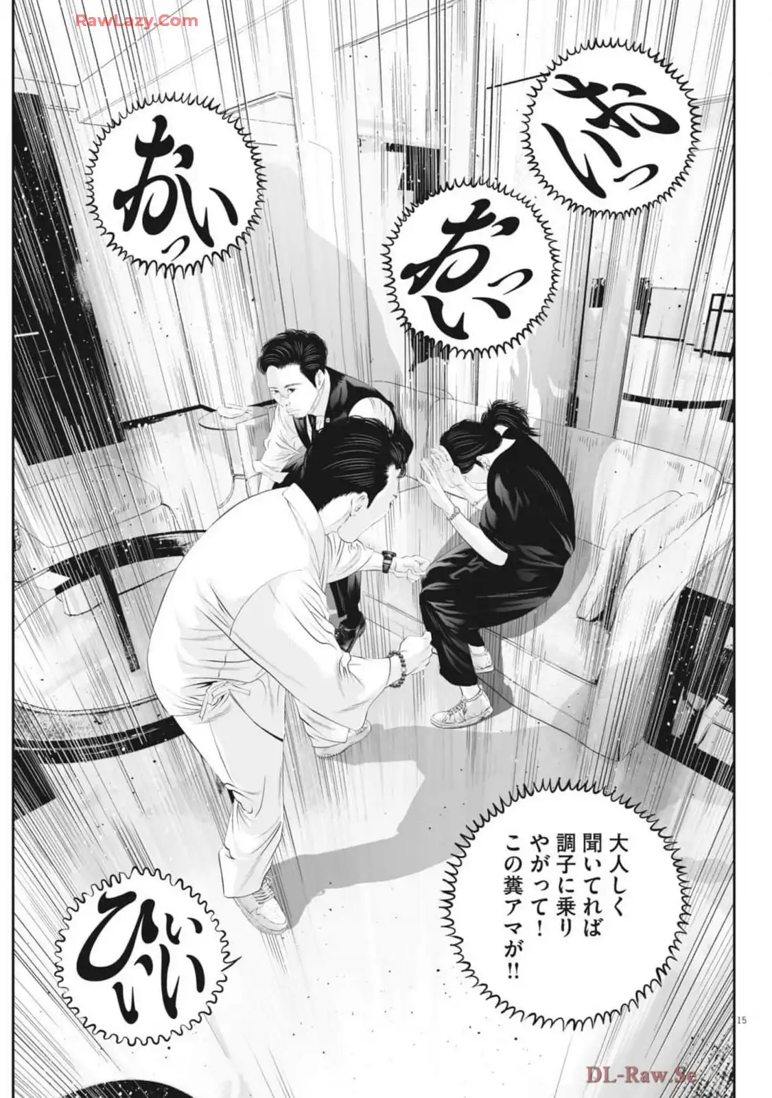 P15