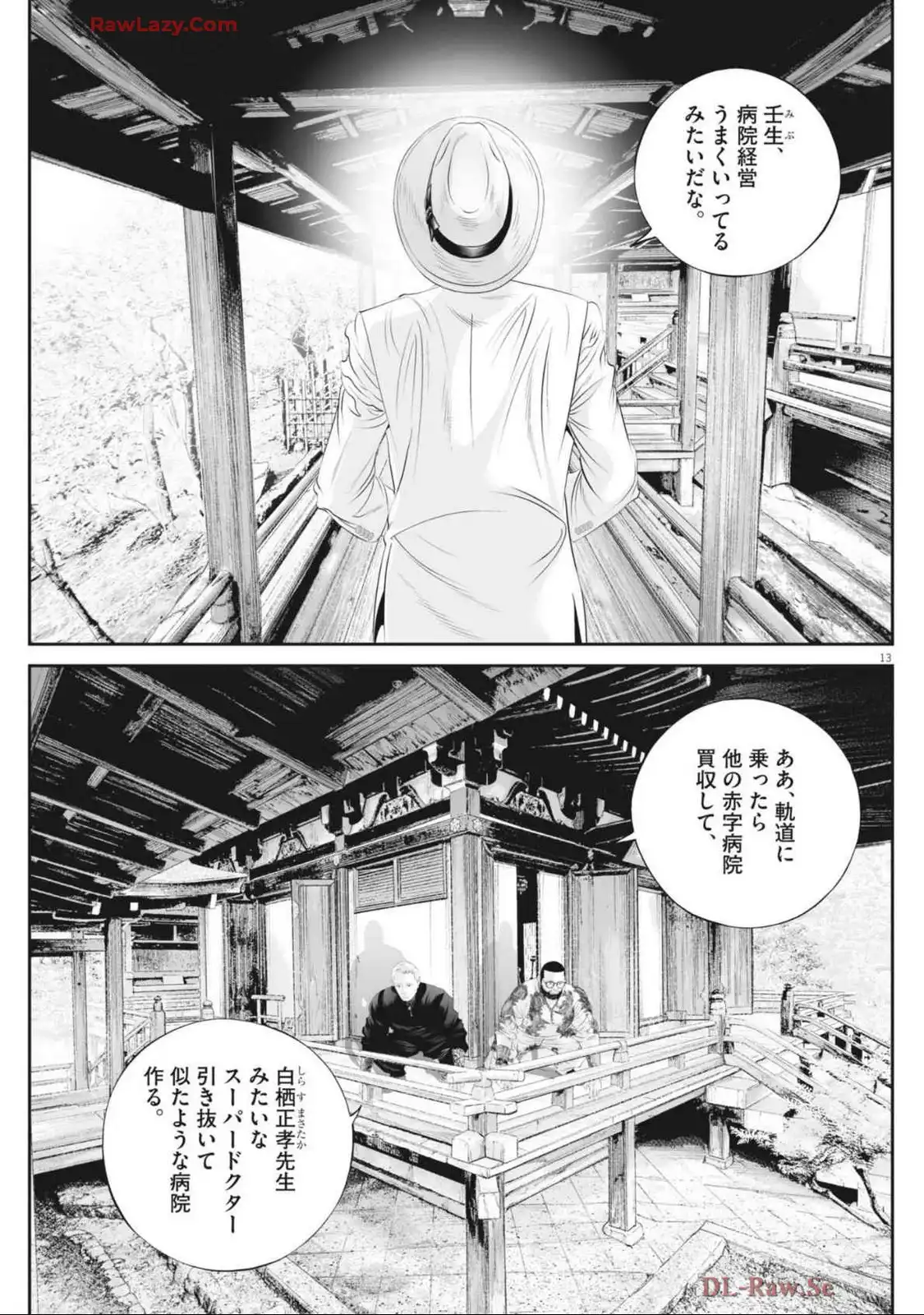 P13