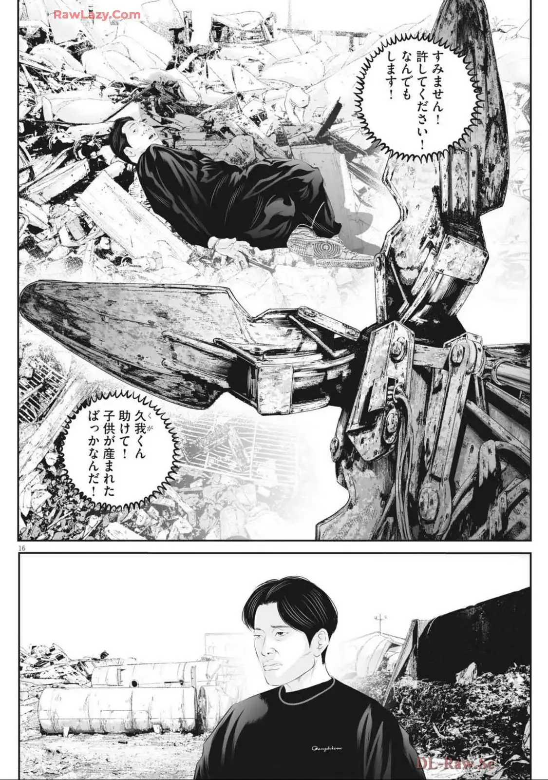 P16