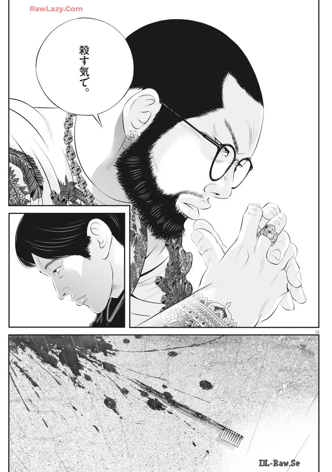 P15