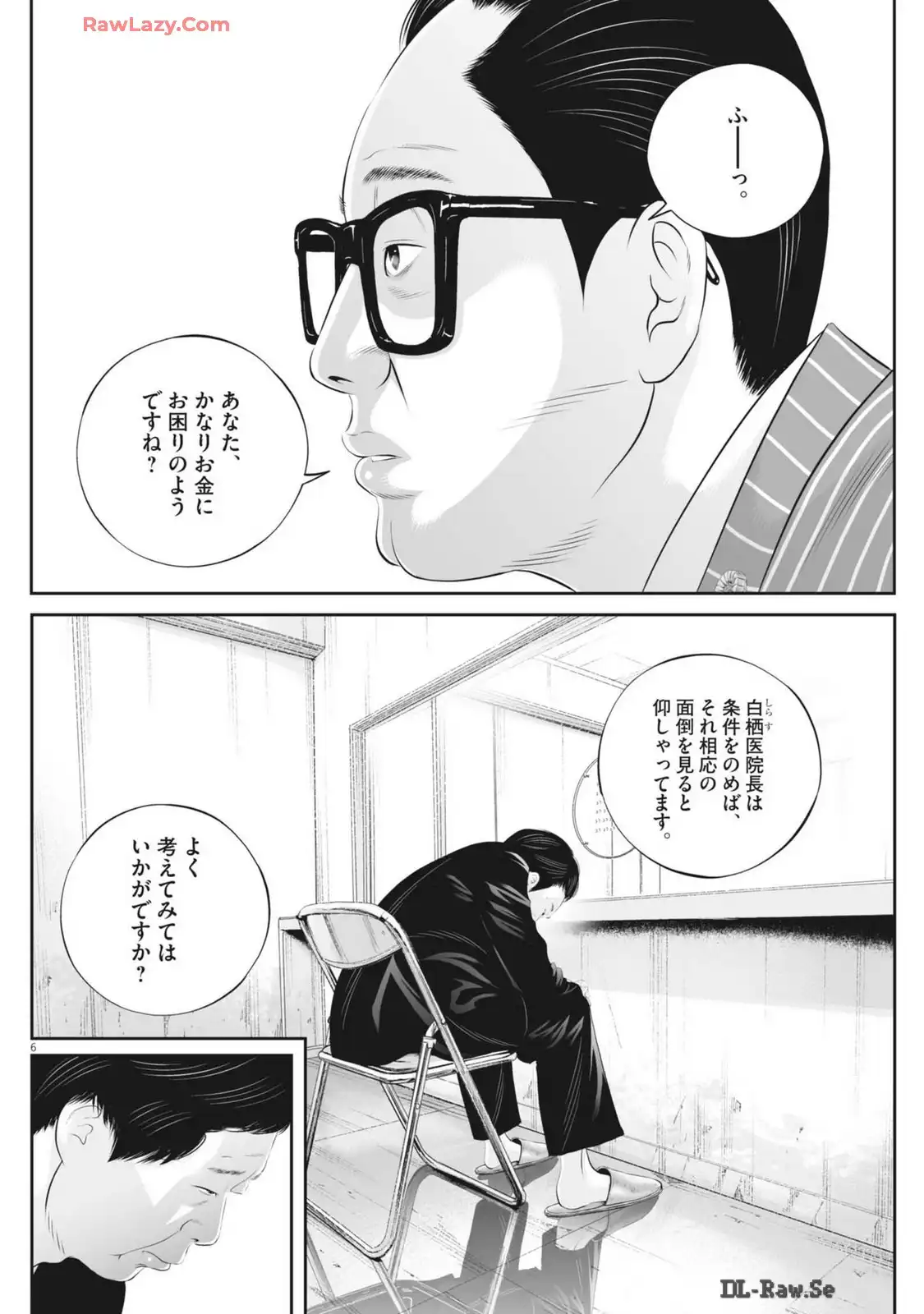 P6