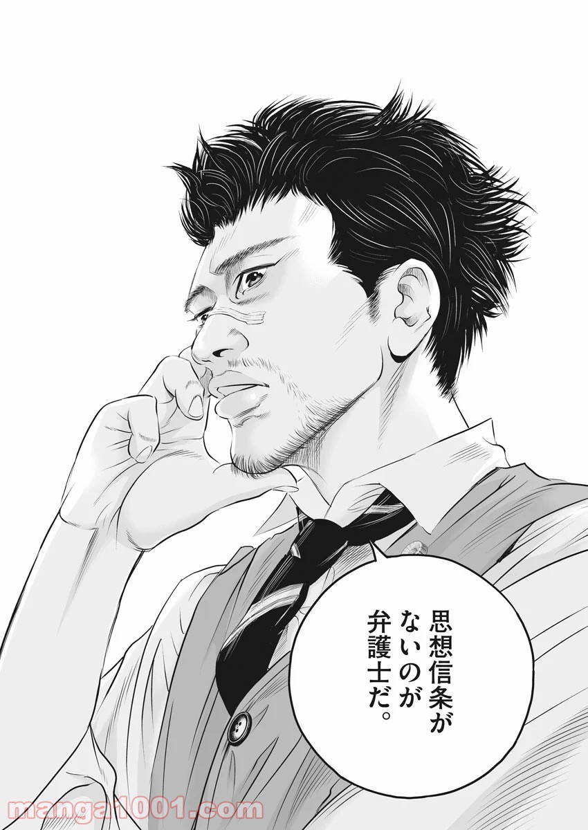 P55