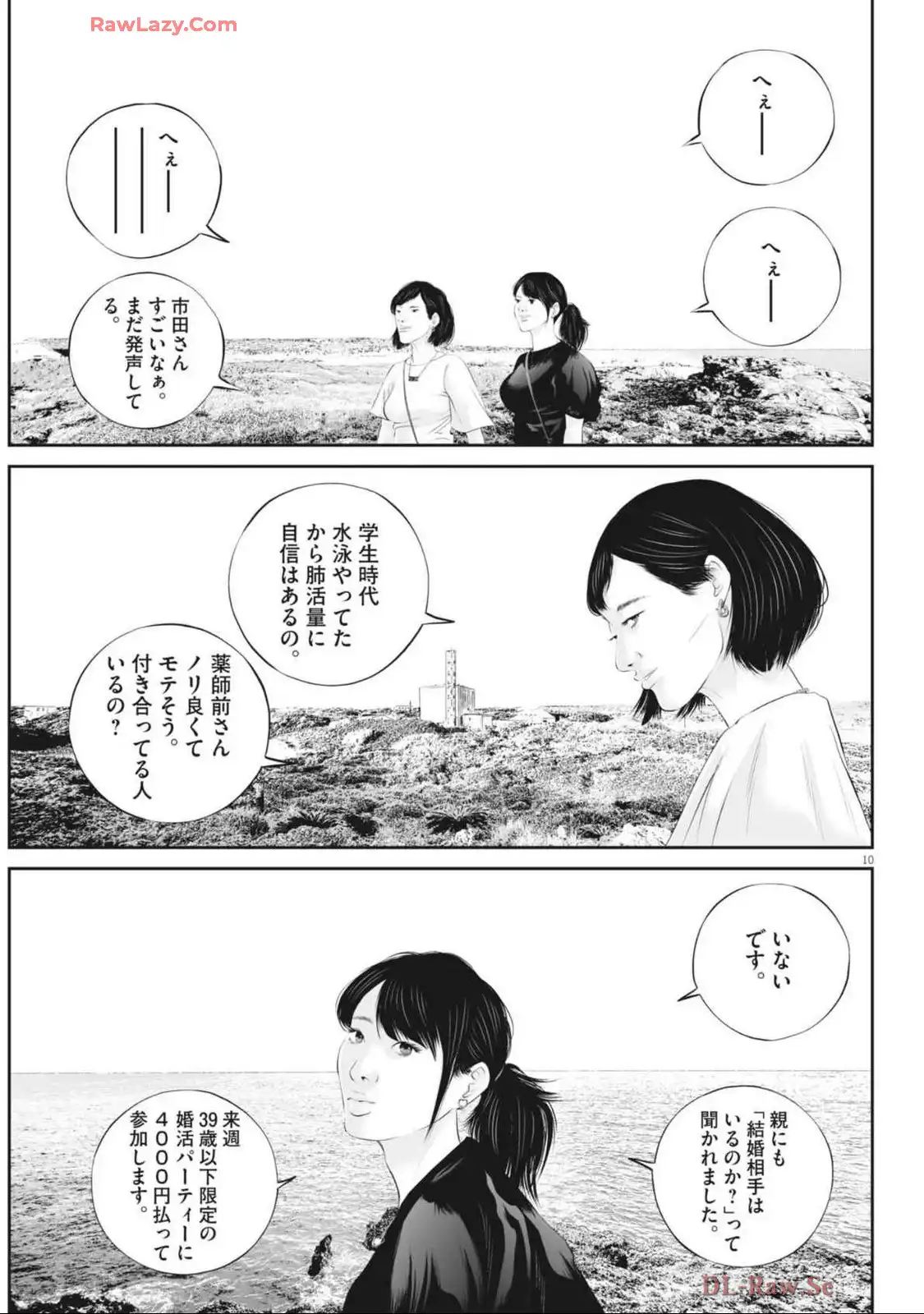 P10
