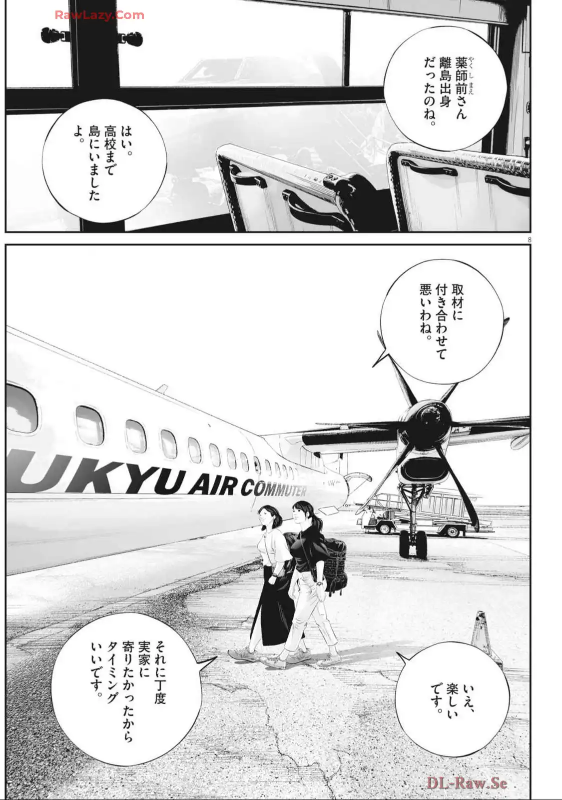 P8