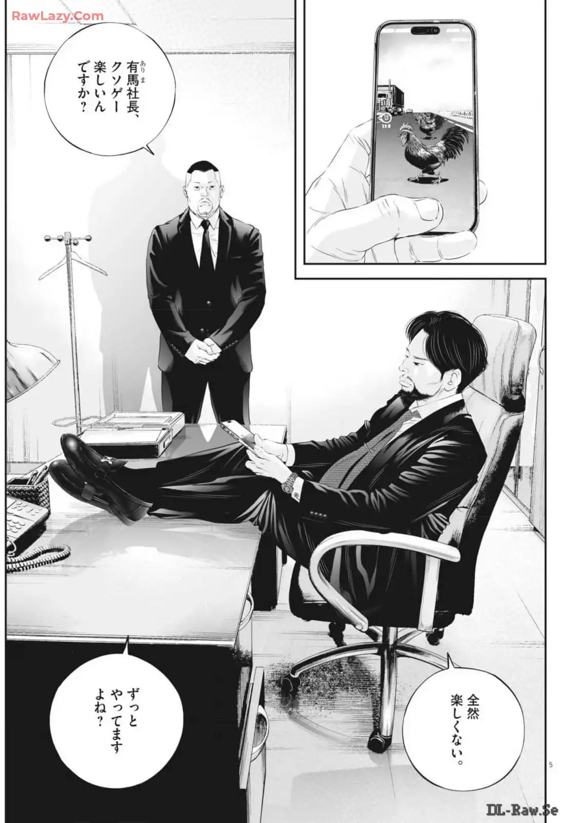 P5