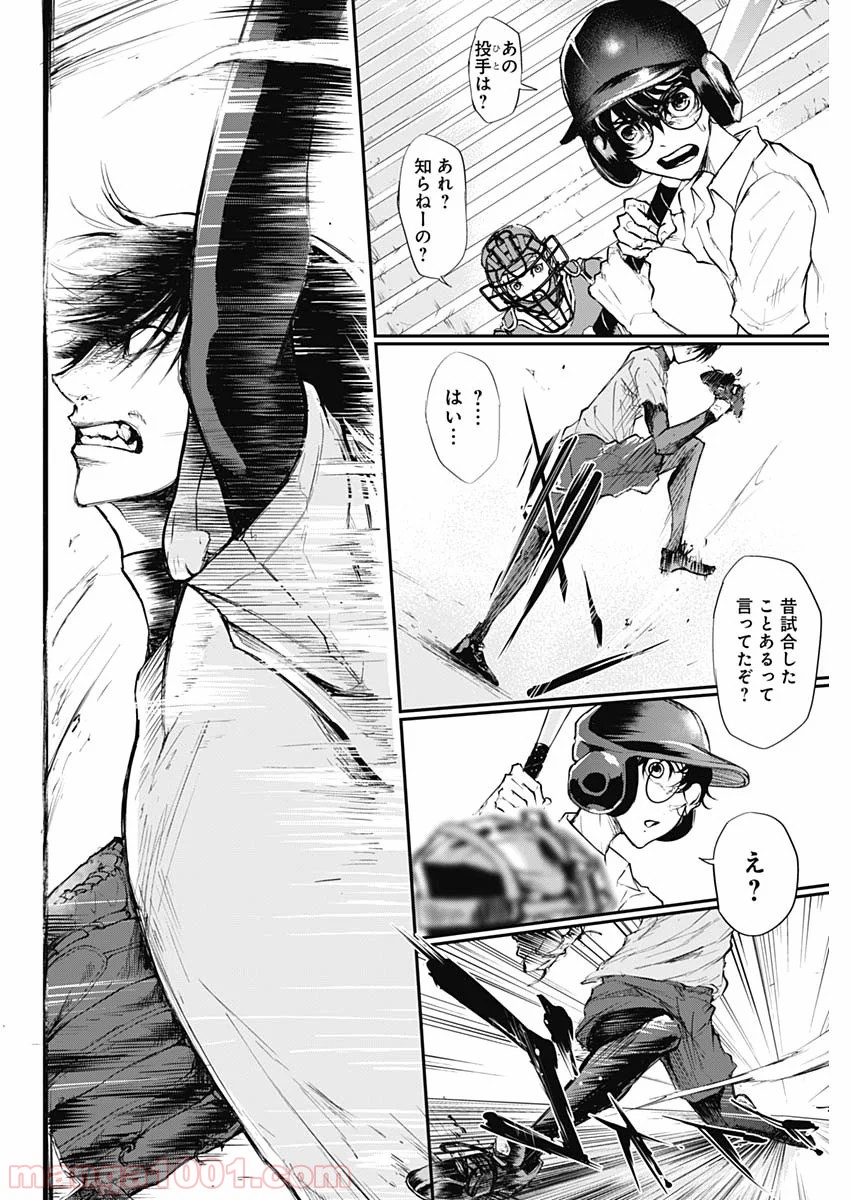 P39