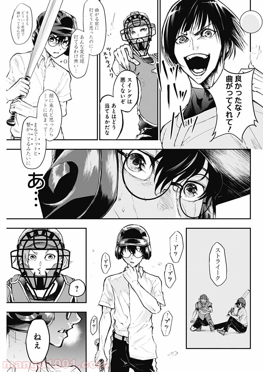 P46