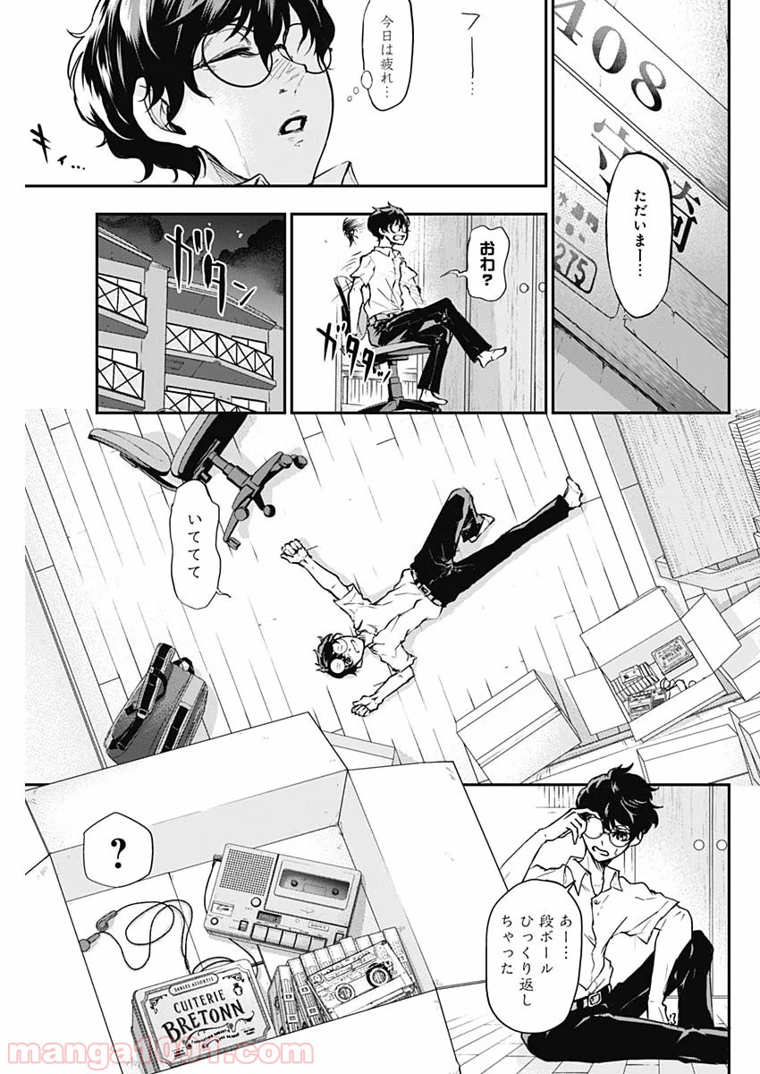 P60