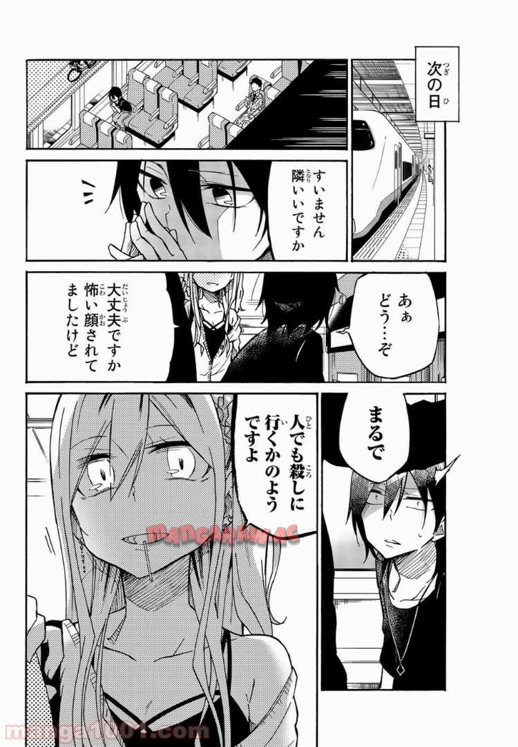 P18