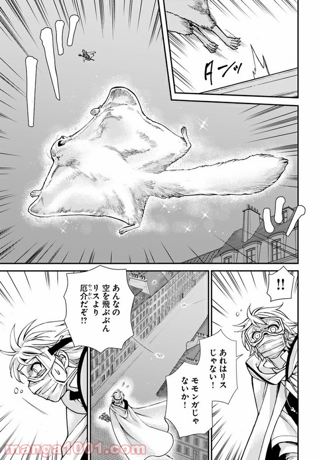 P15