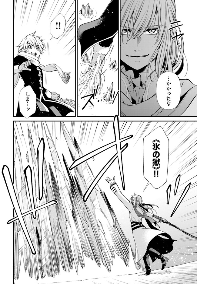P24