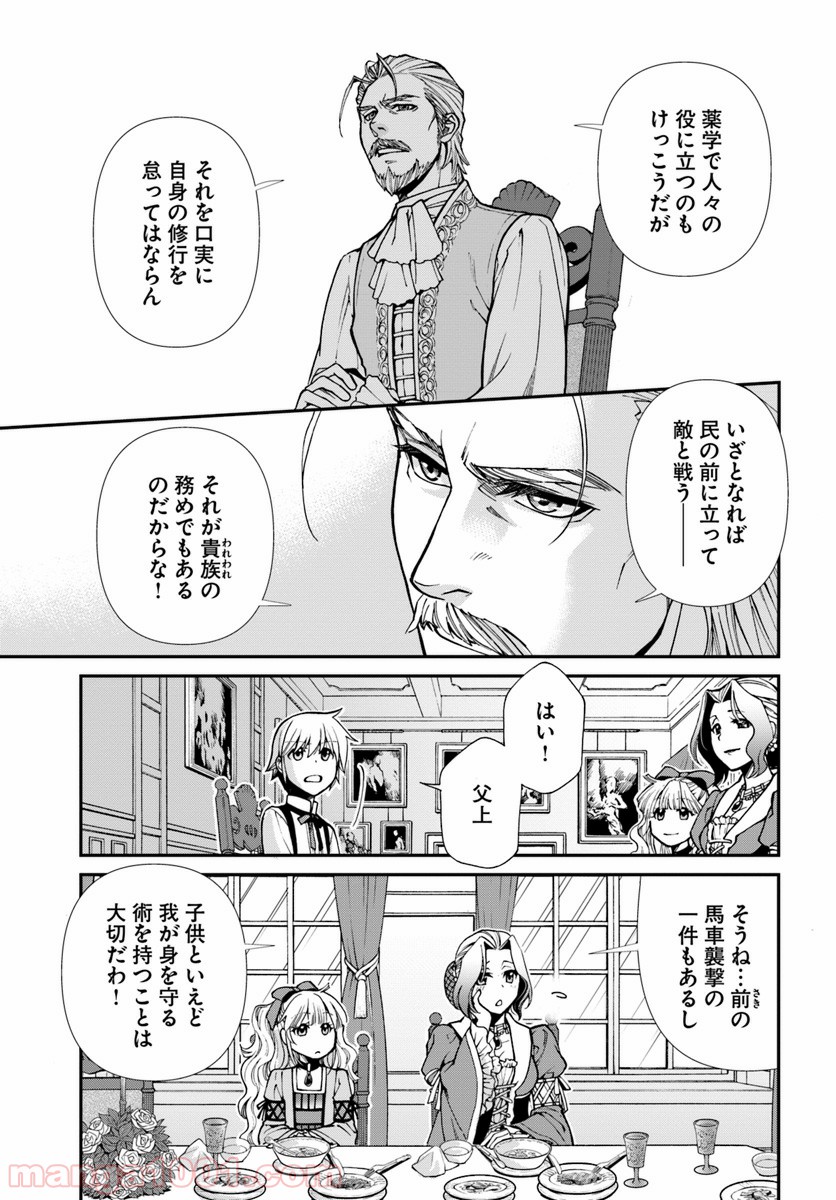 P3