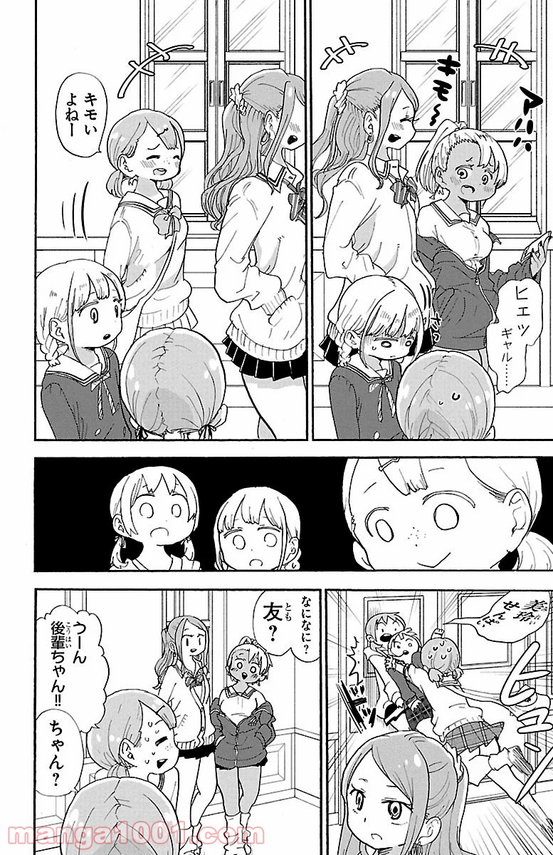 P4