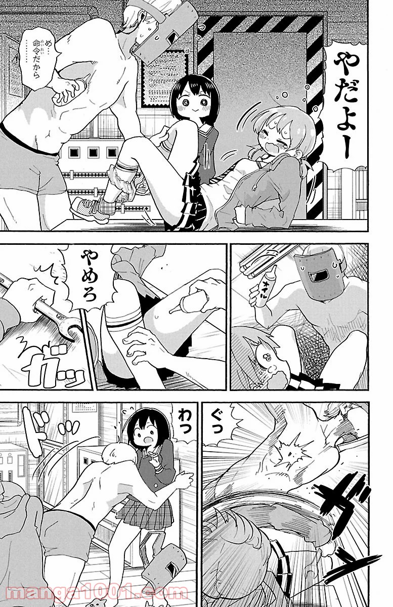 P7
