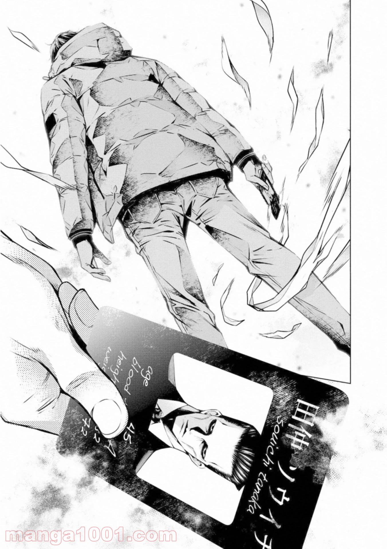 P25