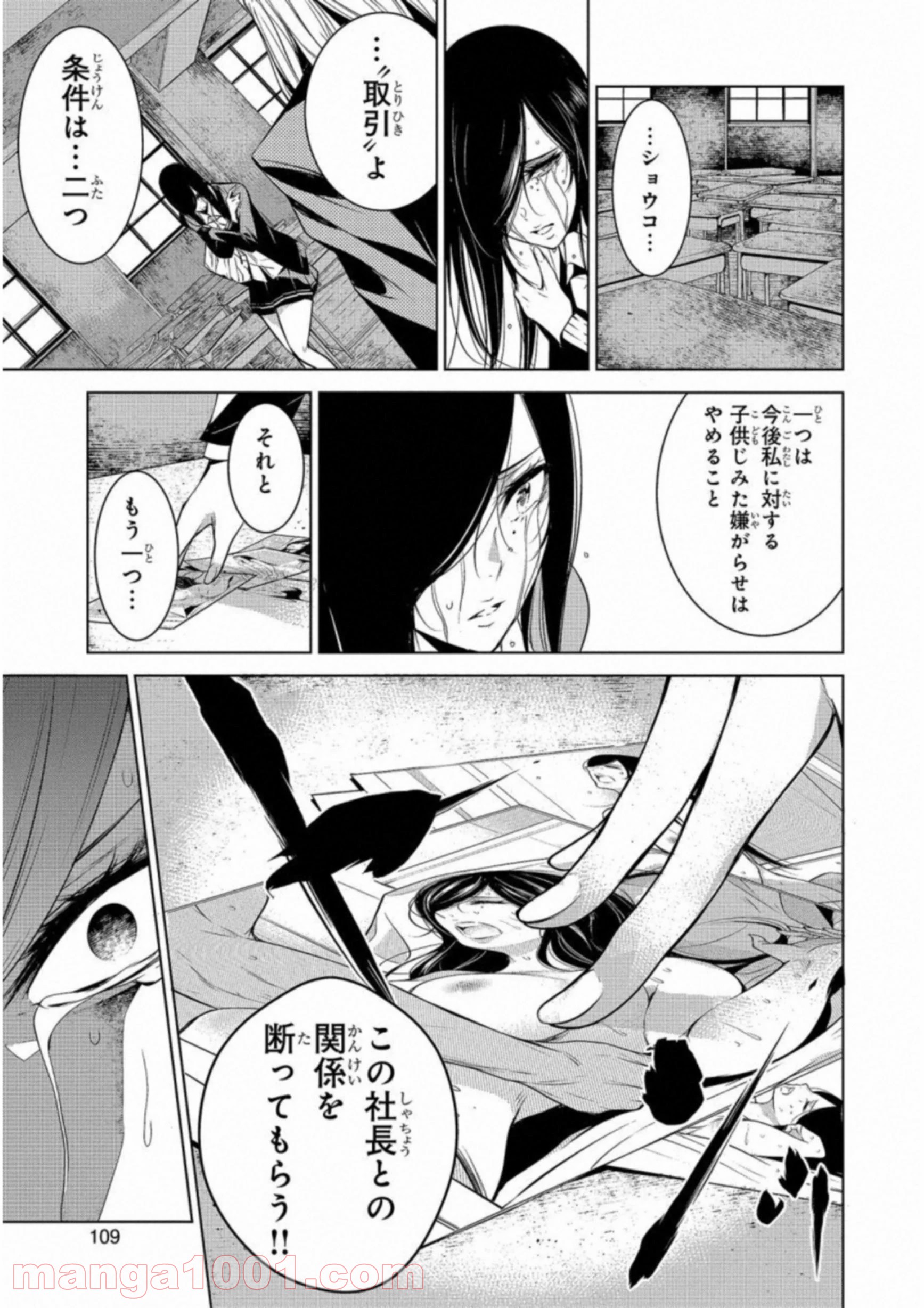 P15