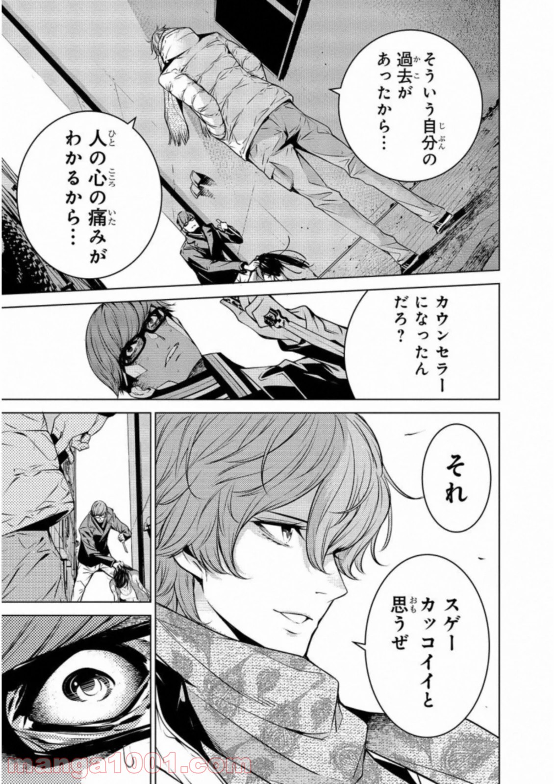 P21