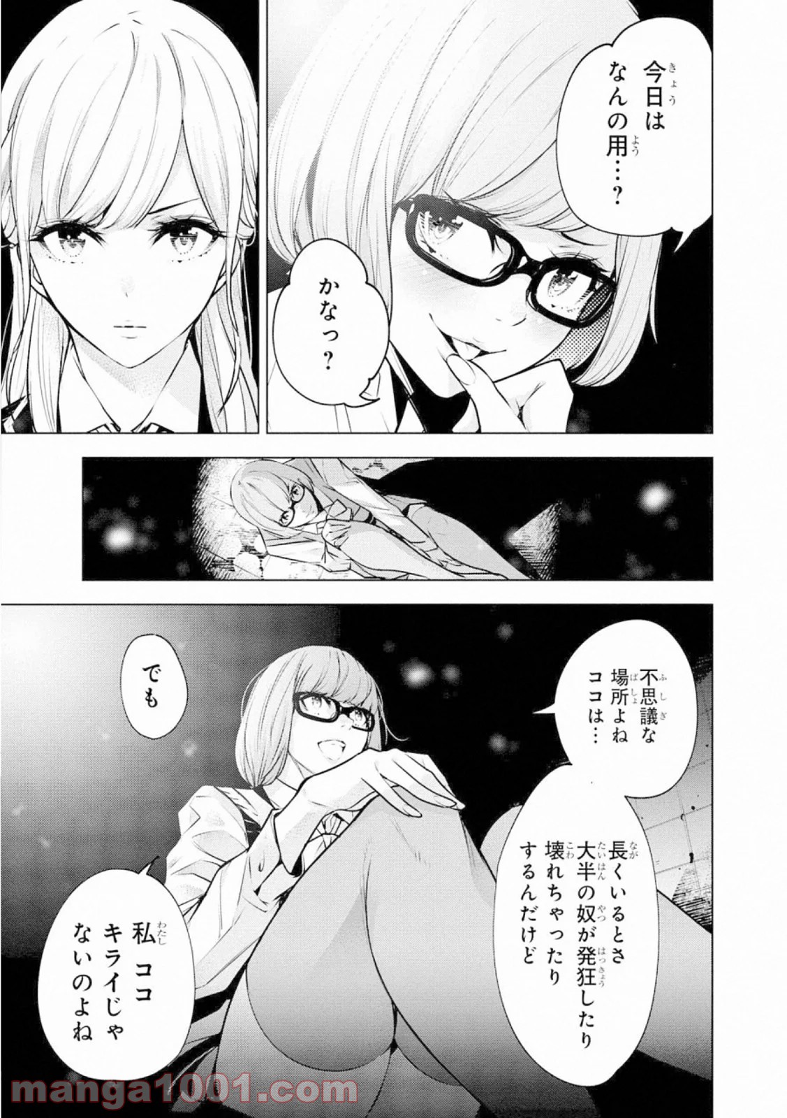 P3