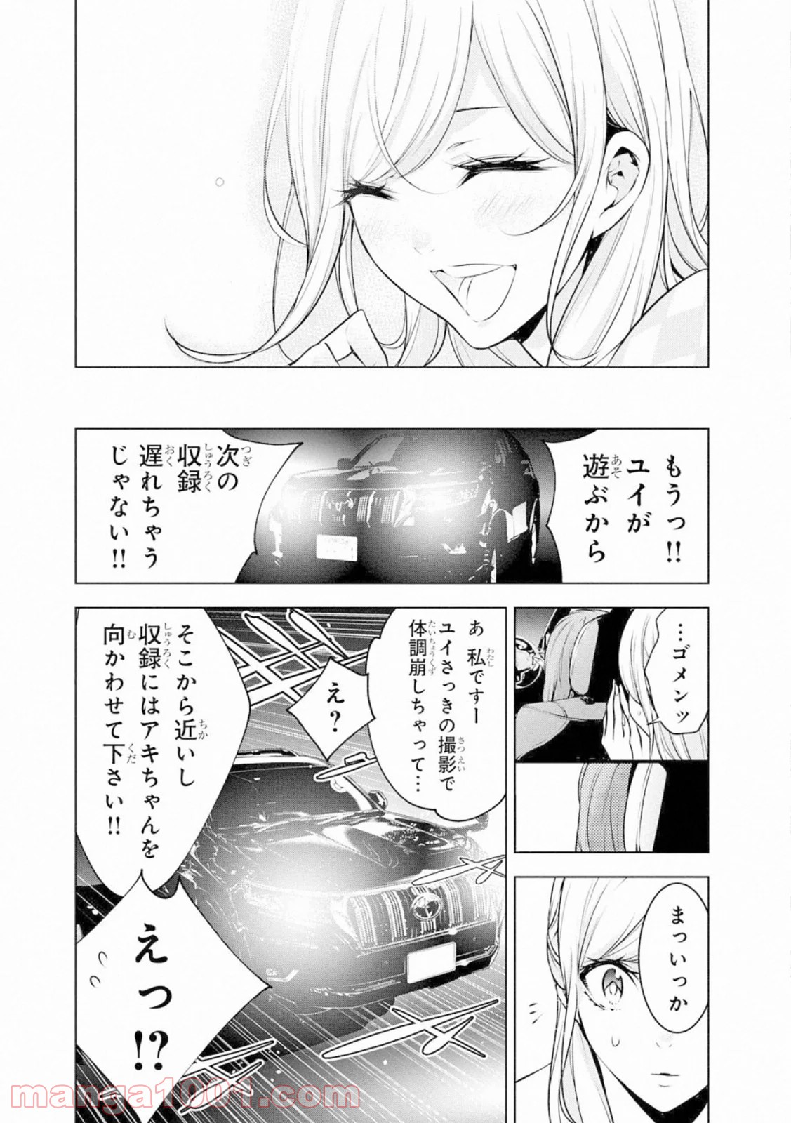 P12