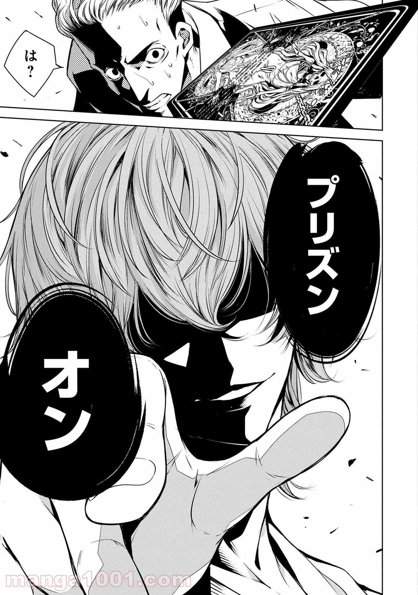 P35