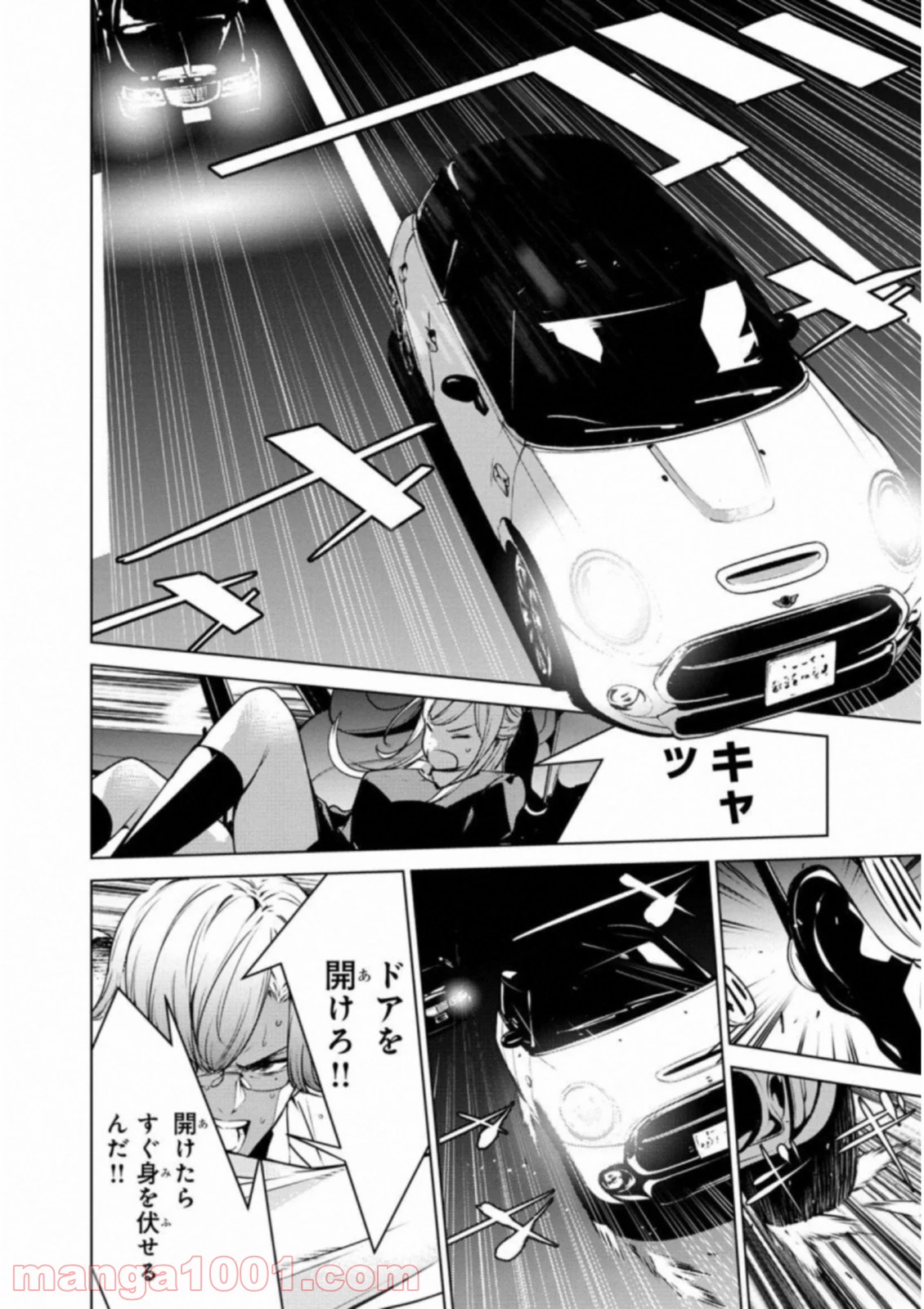 P12