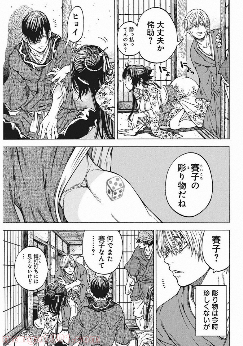 P19